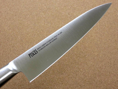 Japanese Pisces Kitchen Gyuto Chef's Knife 7.1 inch Stainless Handle SEKI JAPAN