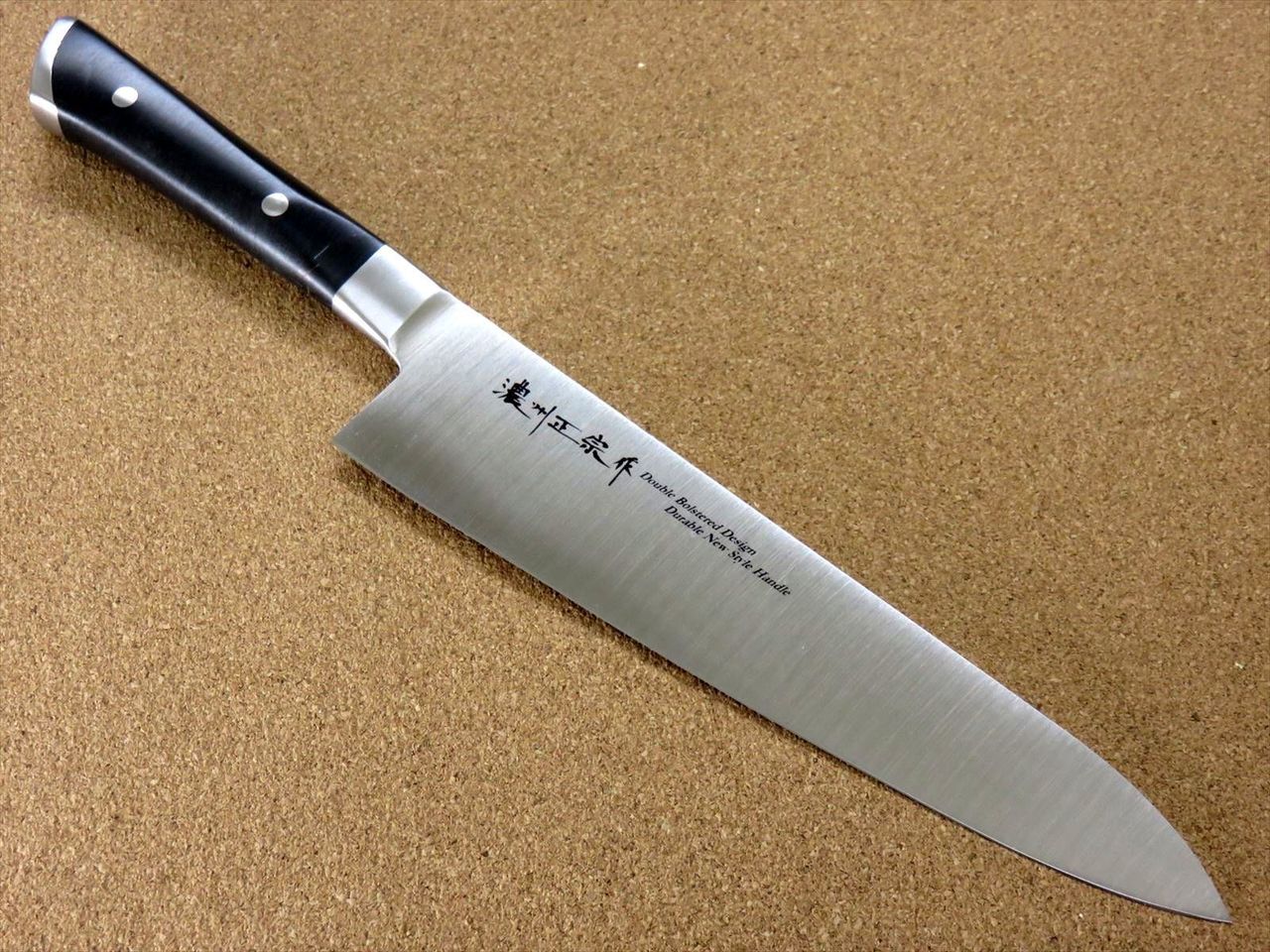 Japanese Masamune Kitchen Gyuto Chef's Knife 8.3 inch Double Bolster SEKI JAPAN
