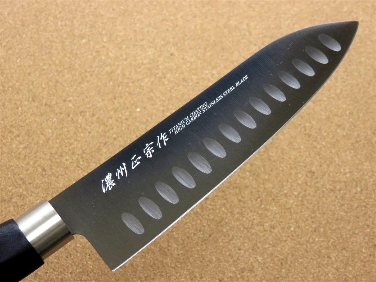 Japanese Masamune Kitchen Dimple Santoku Knife 6.7" Titanium Coating SEKI JAPAN