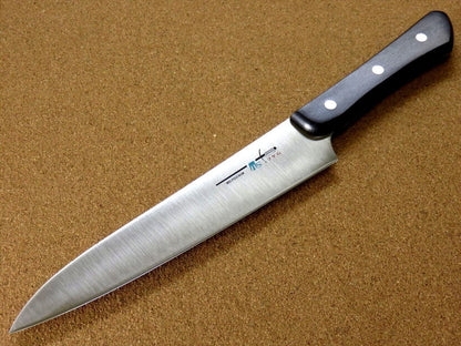 Japanese Kitchen Sujihiki Slicing Knife 200mm 7.9 inch Meat ham slice SEKI JAPAN