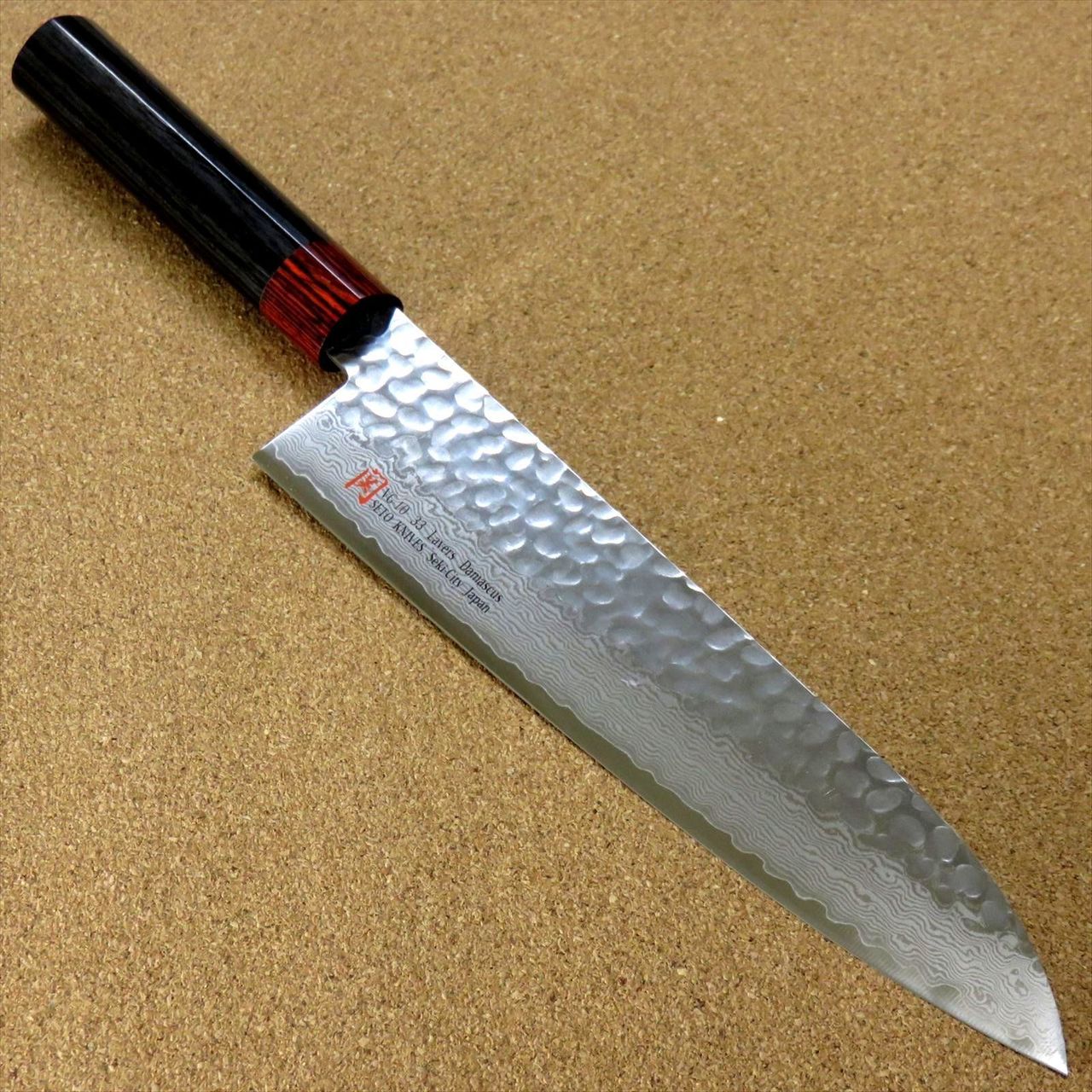 Japanese SETO ISEYA-I Kitchen Gyuto Chef Knife 8.3" Damascus Hammered SEKI JAPAN