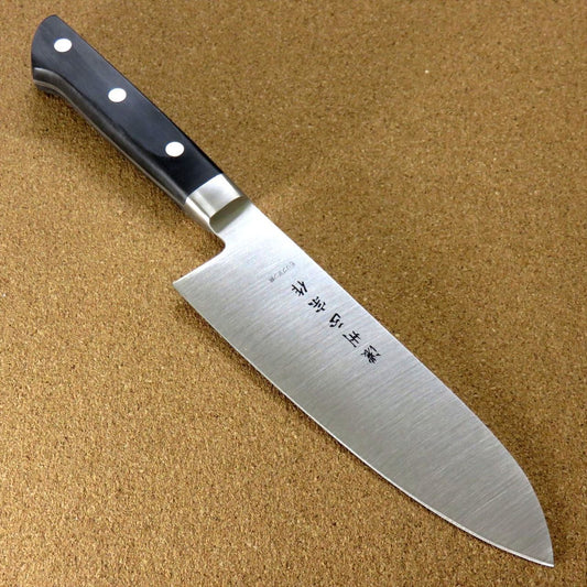 Japanese Masamune Kitchen Santoku Knife 170mm 6.7 inch Bolster Handle SEKI JAPAN