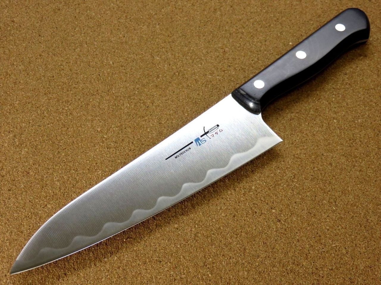 Japanese Kitchen Gyuto Chef's Knife 175mm 6.9 inch Meat Fish cutting SEKI JAPAN