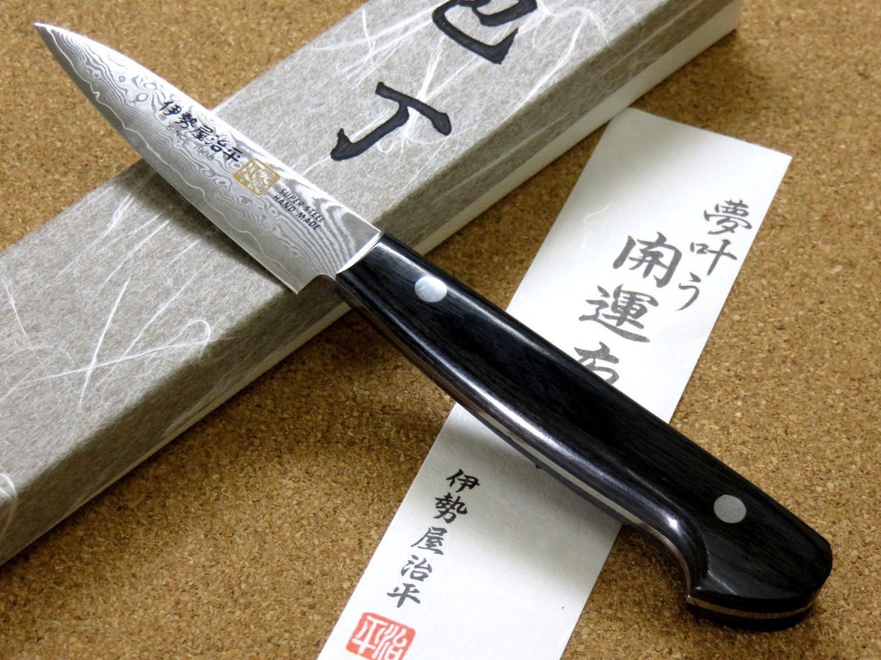 Japanese SETO ISEYA-G Kitchen Fruit Paring Knife 3.0" VG-10 Damascus SEKI JAPAN