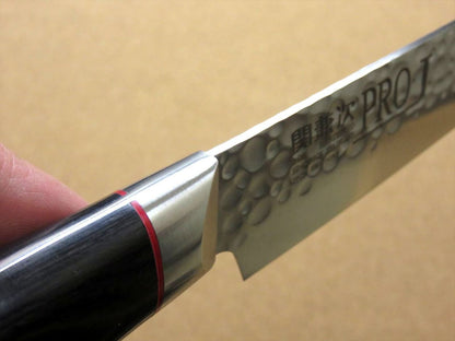 Japanese PRO-J Kitchen Sujihiki Slicing Knife 210mm 8.3 inch Hammered SEKI JAPAN