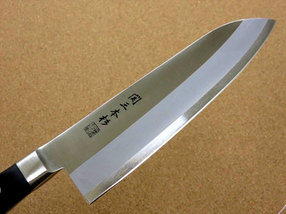 Japanese Fine Craft Kitchen Santoku Knife 7" Laminate plywood with Bolster JAPAN