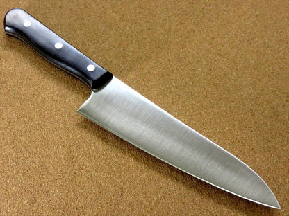 Japanese Kitchen Gyuto Chef's Knife 180mm 7 inch Gingami #3 SEKI JAPAN Japonais