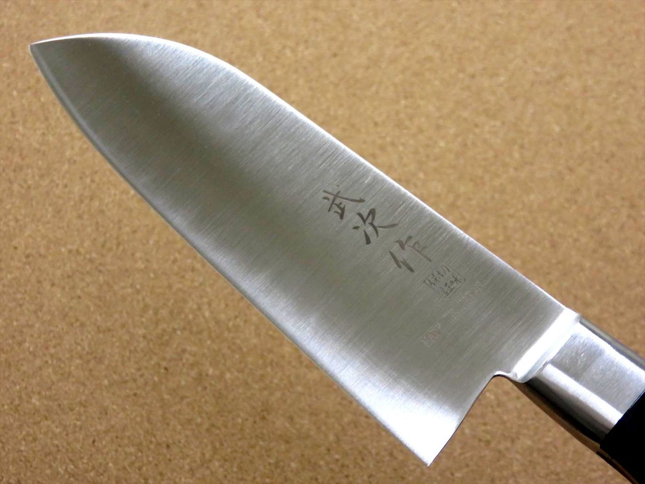 Japanese Kitchen Santoku Knife 155mm 6.1 inch Meat Fish cut Bolster SEKI JAPAN