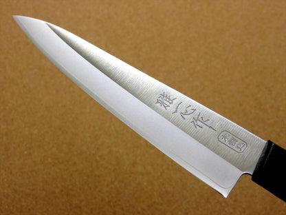 Japanese Miyabi Isshin Kitchen Petty Utility Knife 5.9 inch 3 Layers SEKI JAPAN