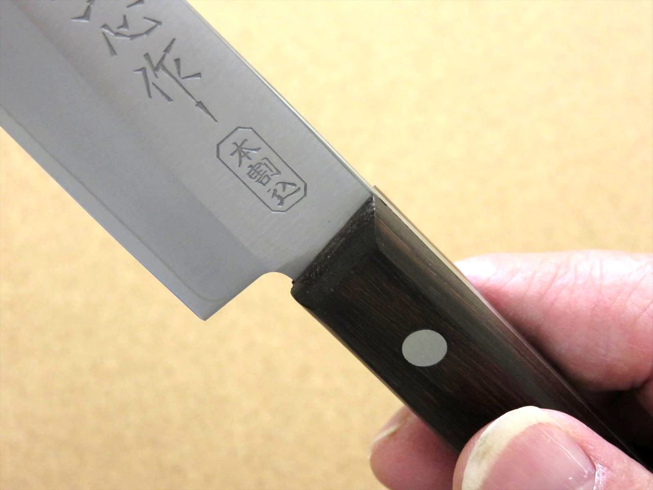 Japanese Miyabi Isshin Kitchen Petty Utility Knife 5.9 inch 3 Layers SEKI JAPAN