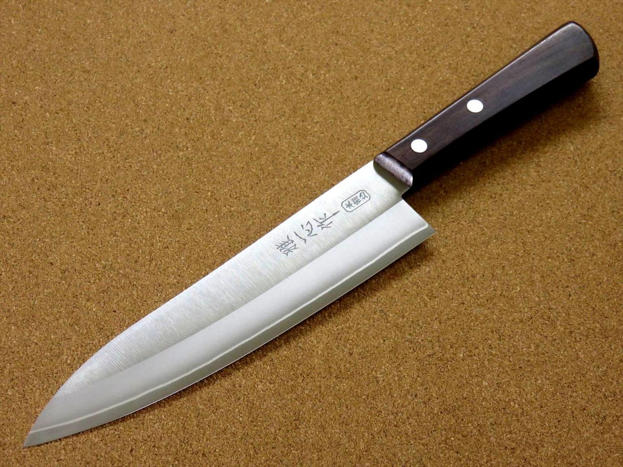 Japanese Miyabi Isshin Kitchen Gyuto Chef's Knife 7.1 inch 3 Layers SEKI JAPAN
