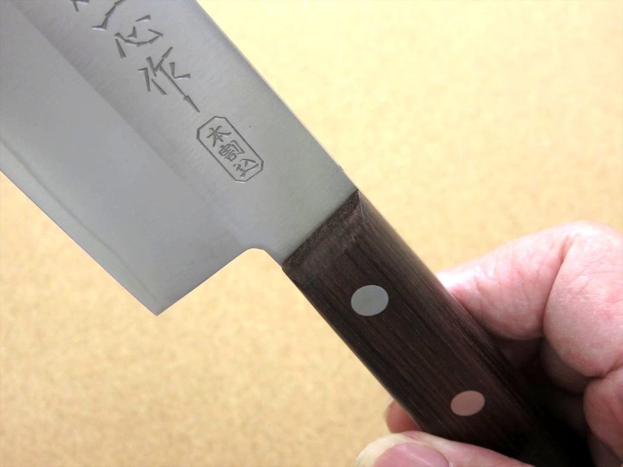 Japanese Miyabi Isshin Kitchen Gyuto Chef's Knife 8.3 inch 3 Layers SEKI JAPAN