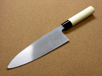 Japanese Masahiro Kitchen Deba Knife 8 inch Yellow Steel Right handed SEKI JAPAN