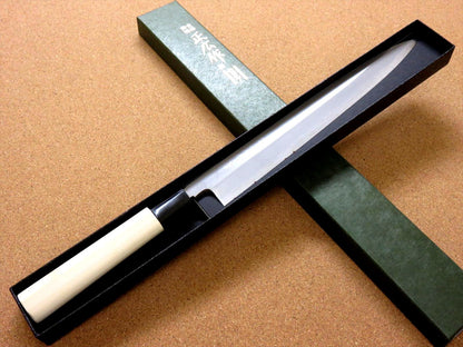 Japanese Masahiro Kitchen Sashimi Knife 8 inch Yellow Steel Right handed JAPAN