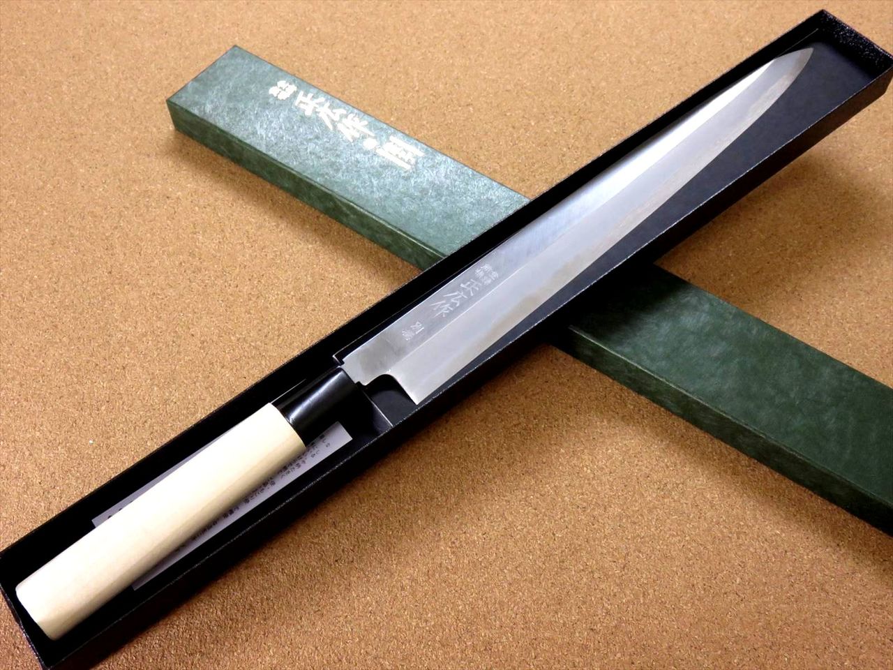 Japanese Masahiro Kitchen Sashimi Yanagiba Knife 11.8" Yellow Steel SEKI JAPAN