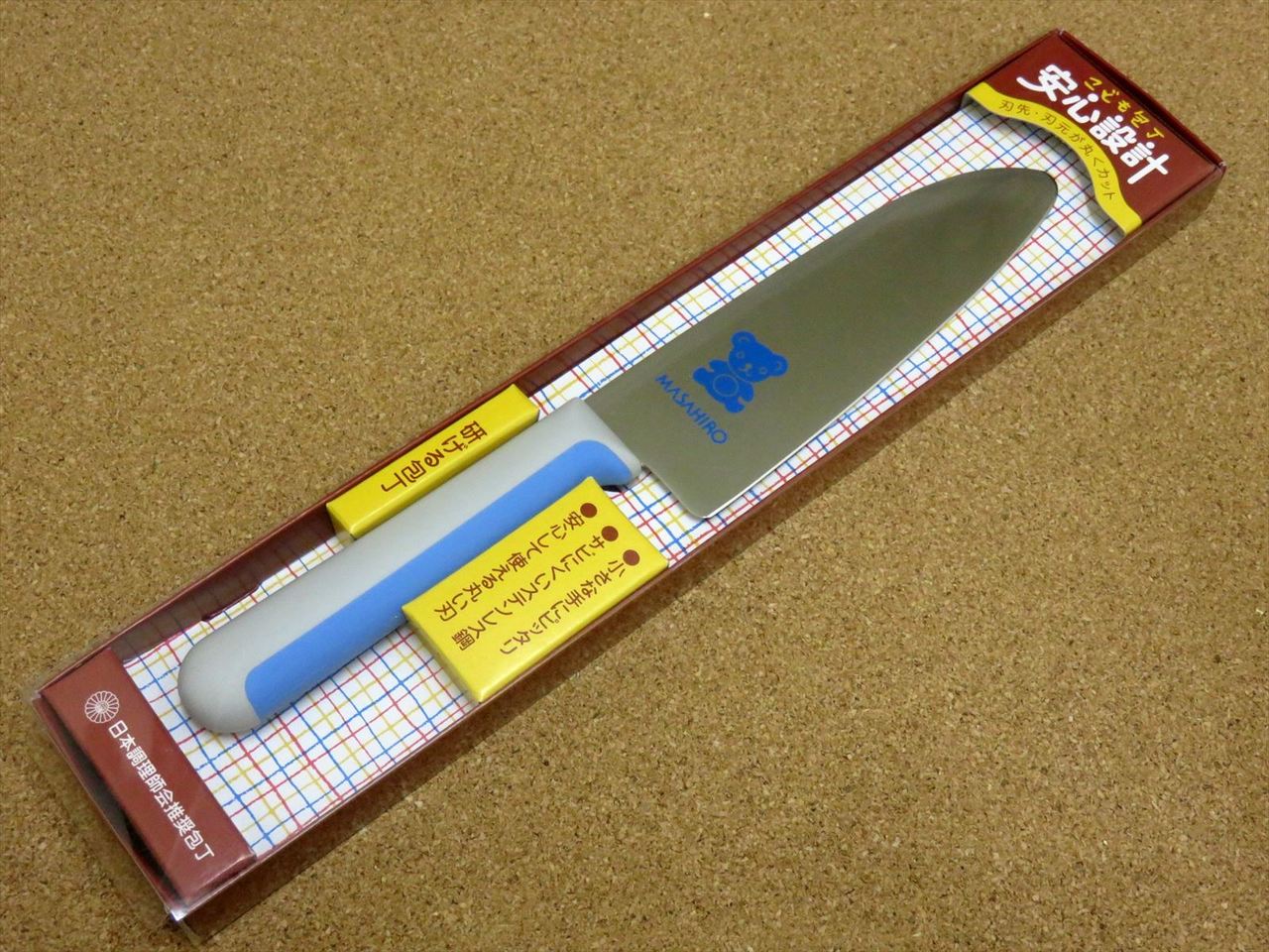 Japanese Masahiro Kitchen Kids Knife 5.1 for Infant Right Handed Seki Japan