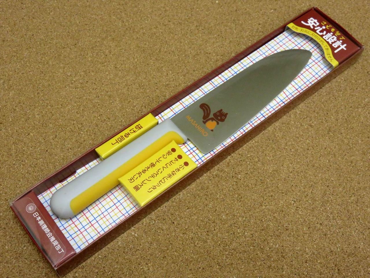 Japanese Masahiro Kitchen Kids Knife 5.1" For Infant Right handed SEKI JAPAN