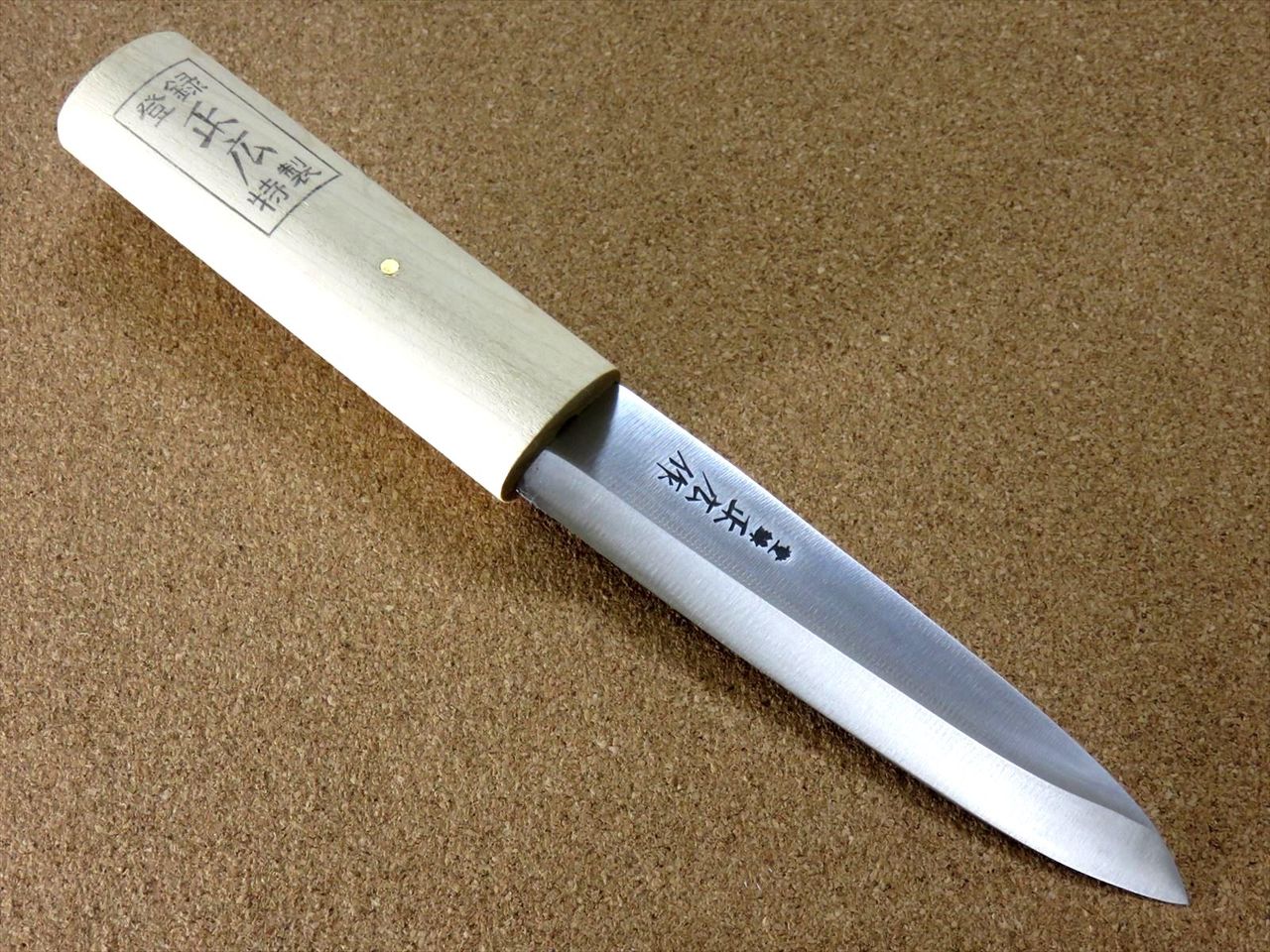 Masahiro 40931 Hagane Cutting Knife, 5.3 Inches (135 mm) (with Sheath)