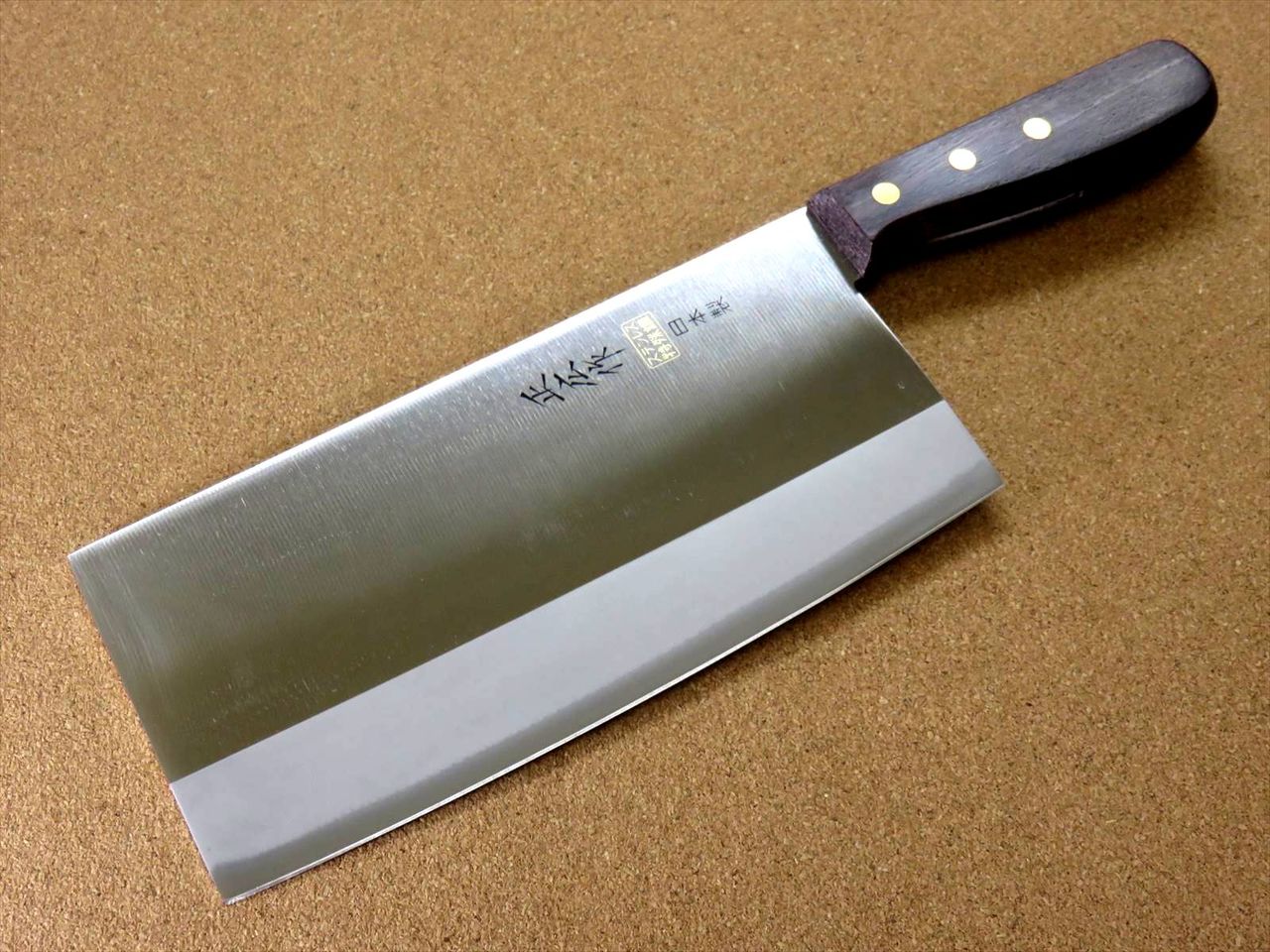Japanese Masahiro Kitchen Cleaver Chinese Chef Knife 6.9 inch TS