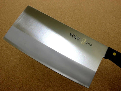 Japanese Masahiro Kitchen Cleaver Chinese Chef Knife 8.3 inch TS-204 SEKI JAPAN