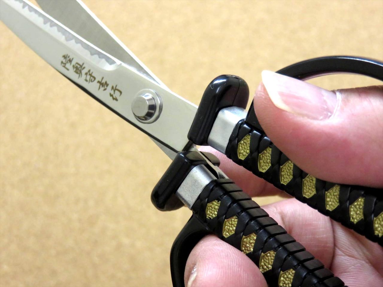 Japanese NIKKEN Samurai Design Paper Scissors Ryoma Sakamoto Right handed JAPAN