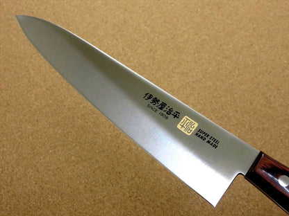 Japanese SETO ISEYA-E Kitchen Gyuto Chef's Knife 210mm 8.3" Mahogany SEKI JAPAN