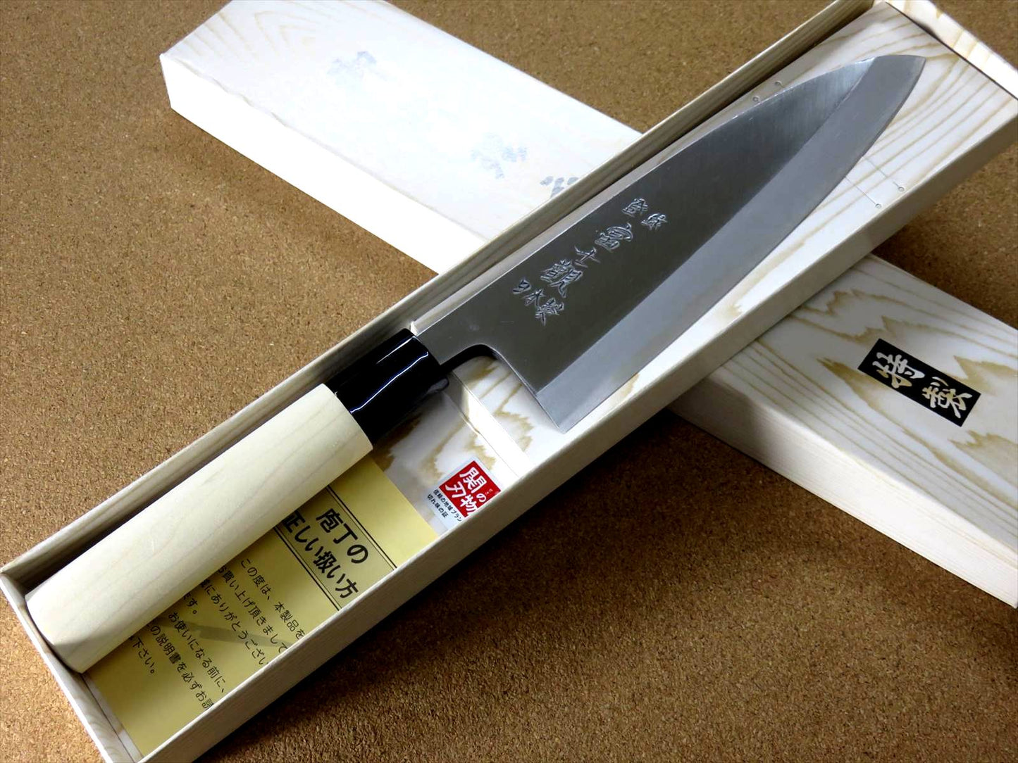 Japanese Kitchen Deba Knife 165mm 6.5 inch Single edged Right handed SEKI JAPAN