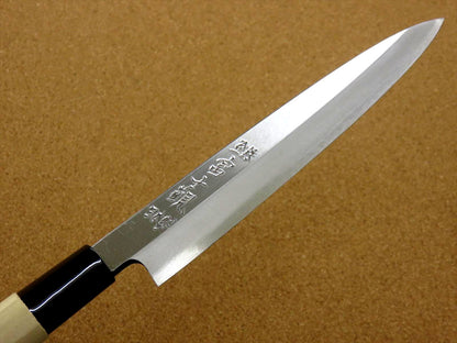 Japanese Kitchen Sashimi Yanagiba Knife 170mm 6.7 inch Right handed SEKI JAPAN