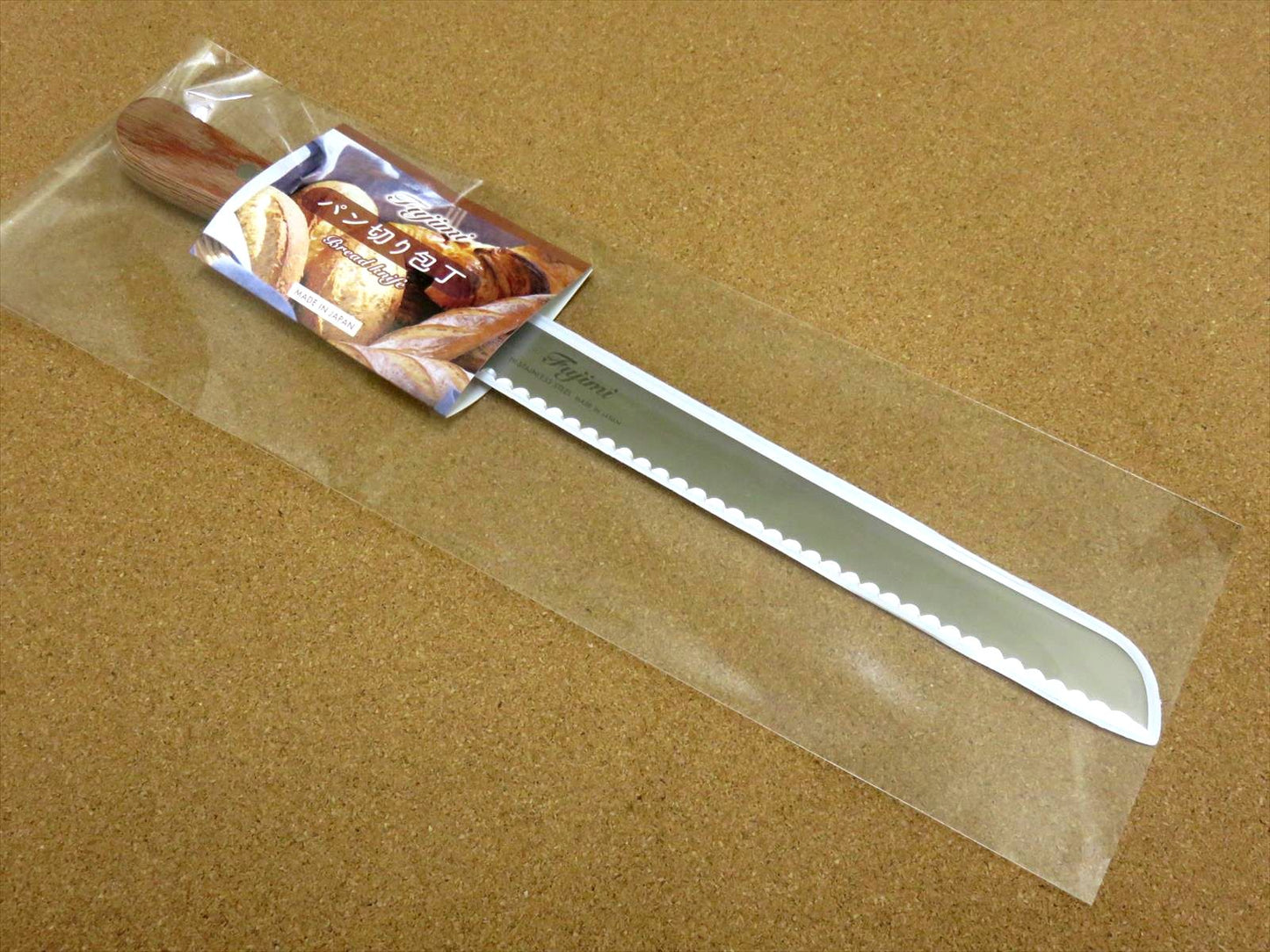 Japanese Kitchen Bread Knife 255mm 10 inch Cake and Sandwich cutting SEKI JAPAN