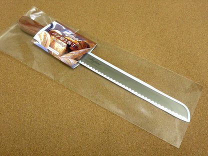 Japanese Kitchen Bread Knife 255mm 10 inch Cake and Sandwich cutting SEKI JAPAN