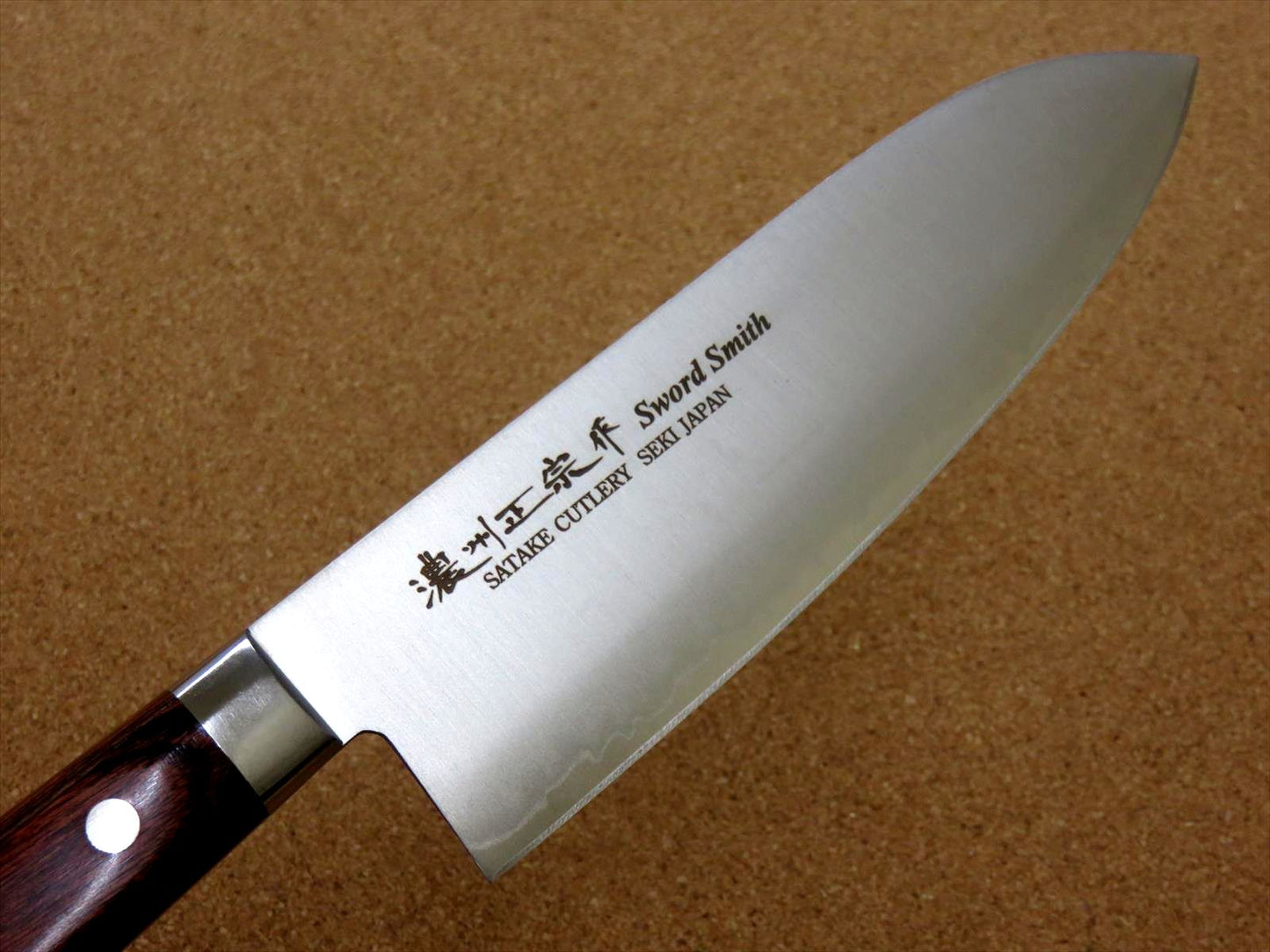 Japanese Masamune Kitchen Santoku Knife 170mm 7 inch Hamon 3 Layers SEKI JAPAN