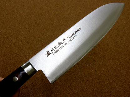 Japanese Masamune Kitchen Santoku Knife 170mm 7 in Warikomi 3 Layers SEKI JAPAN