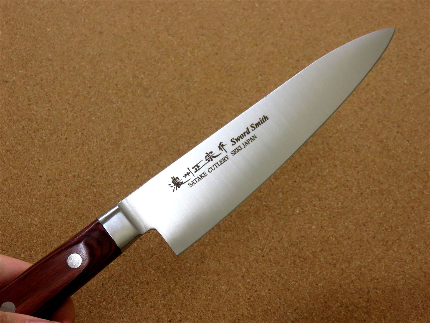 Japanese Masamune Kitchen Chef's Knife 180mm 7 inch Brown Plywood SEKI JAPAN