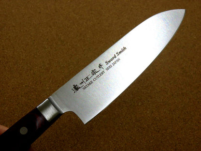 Japanese Masamune Kitchen Small Santoku Knife 150mm 6" Brown Plywood SEKI JAPAN