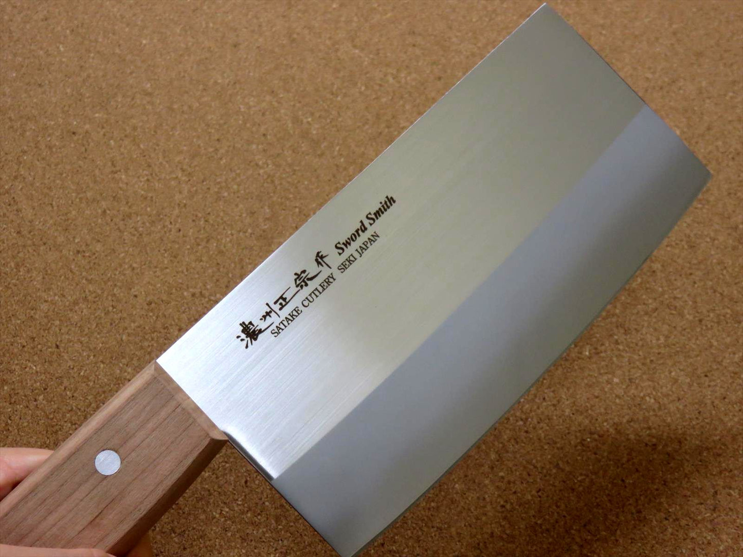 Japanese Nosyu Magoroku Kitchen Chinese Chef's Knife 7 in Molybdenum SEKI JAPAN