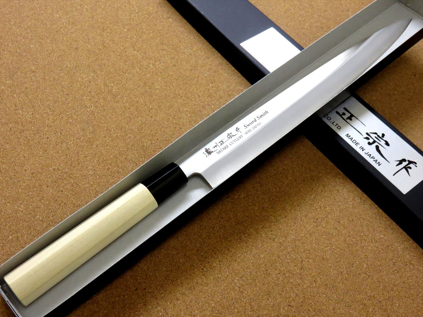 Japanese Masamune Kitchen Sashimi Knife 10" Single edged Right handed SEKI JAPAN