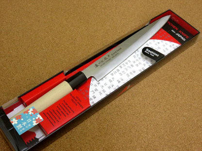 Japanese Masamune Kitchen Sashimi Knife 8" Single edged Right handed SEKI JAPAN