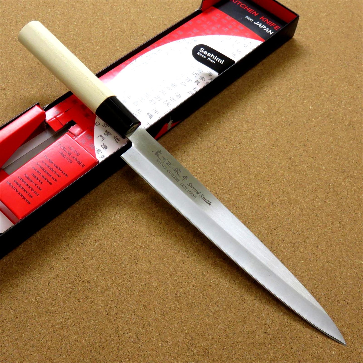 Japanese Masamune Kitchen Sashimi Knife 8" Single edged Right handed SEKI JAPAN