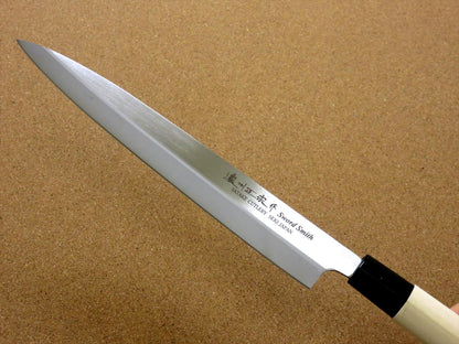 Japanese Masamune Kitchen Sashimi Knife 9 in Single edged Left handed SEKI JAPAN