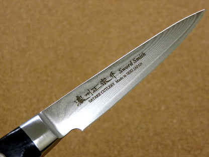 Japanese Masamune Kitchen Paring Knife 90mm 3 inch Damascus 69 Layers SEKI JAPAN