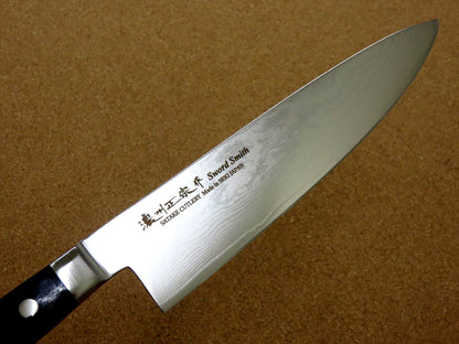 Japanese Masamune Kitchen Chef's Knife 200mm 8 in Damascus 69 Layers SEKI JAPAN