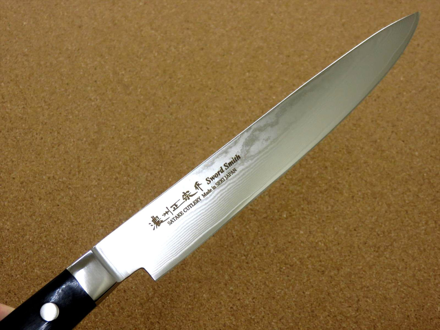 Japanese Masamune Kitchen Carving Knife 200mm 8 in Damascus 69 Layers SEKI JAPAN