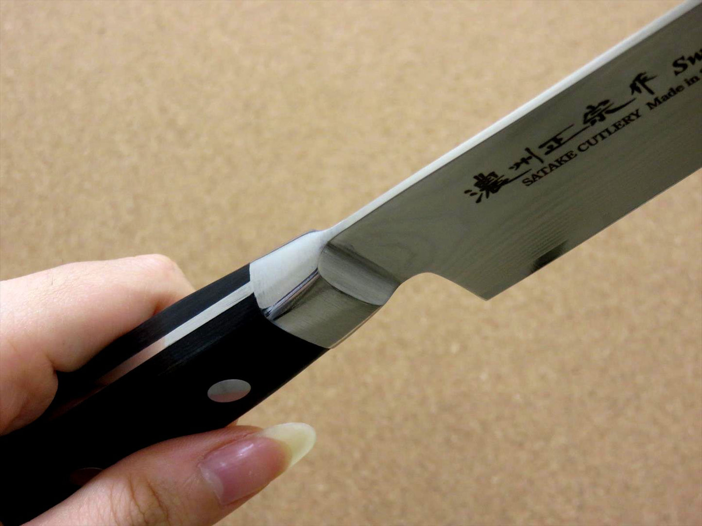 Japanese Masamune Kitchen Chef's Knife 175mm 7 in Damascus 69 Layers SEKI JAPAN