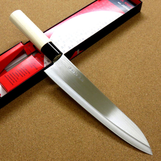 Japanese Masamune Kitchen Chef's Knife 210mm 8 in Natural Wood Handle SEKI JAPAN