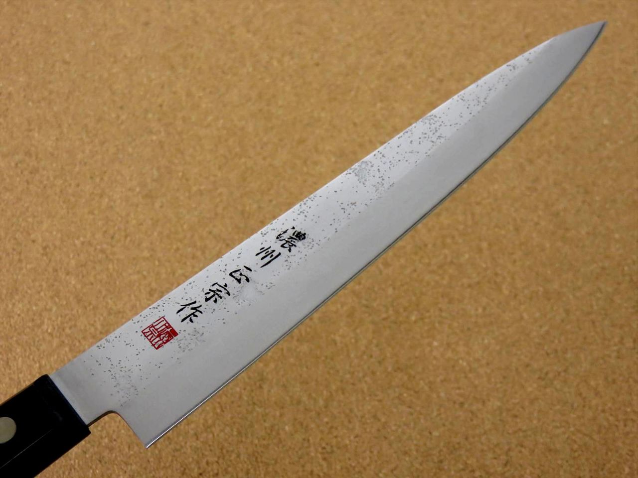 Japanese Masamune Kitchen Yanagiba Knife 7.9" Nashiji Laminated plywood SEKI JAPAN