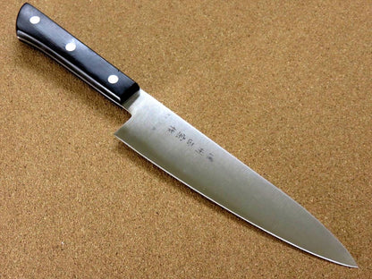 Japanese Masamune Kitchen Gyuto Chef's Knife 7.1" Phenol resin Handle SEKI JAPAN