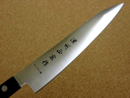 Japanese Masamune Kitchen Petty Utility Knife 5.3 inch Phenol resin Handle SEKI JAPAN