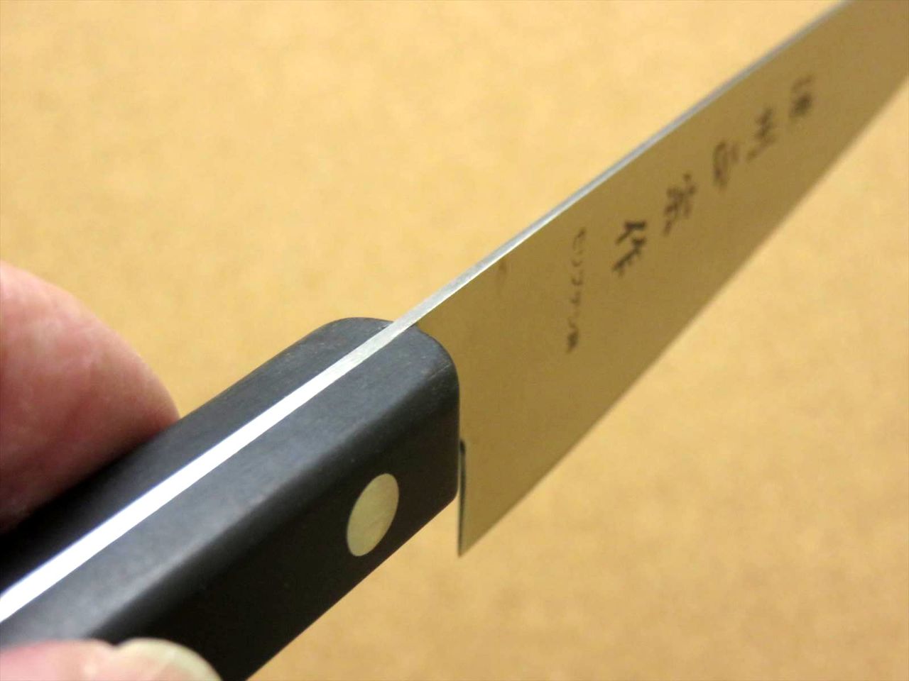 Japanese Masamune Kitchen Petty Utility Knife 5.3 inch Phenol resin Handle SEKI JAPAN