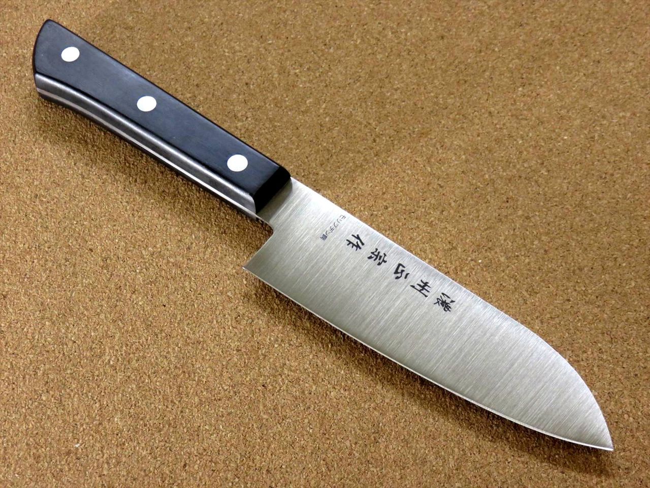Japanese Masamune Kitchen Small Santoku Knife 5.3 inch Phenol resin Handle SEKI JAPAN