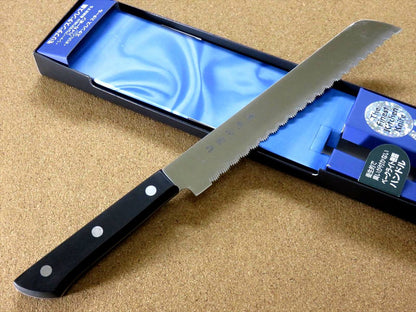 Japanese Masamune Kitchen Frozen Knife 7.5 inch Phenol resin Handle SEKI JAPAN